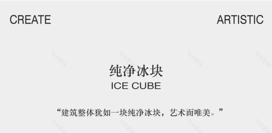 深圳前海·华发冰雪世界项目展览馆丨中国深圳丨KLID达观国际建筑设计事务所-7