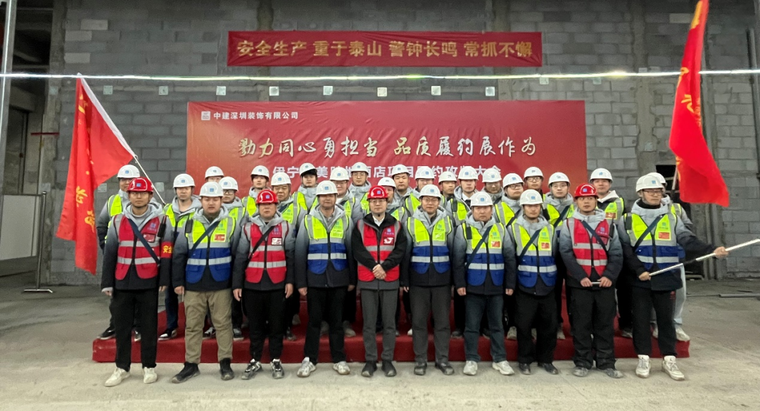 中建深装匠造中国版图最西端的国际五星级酒店-29