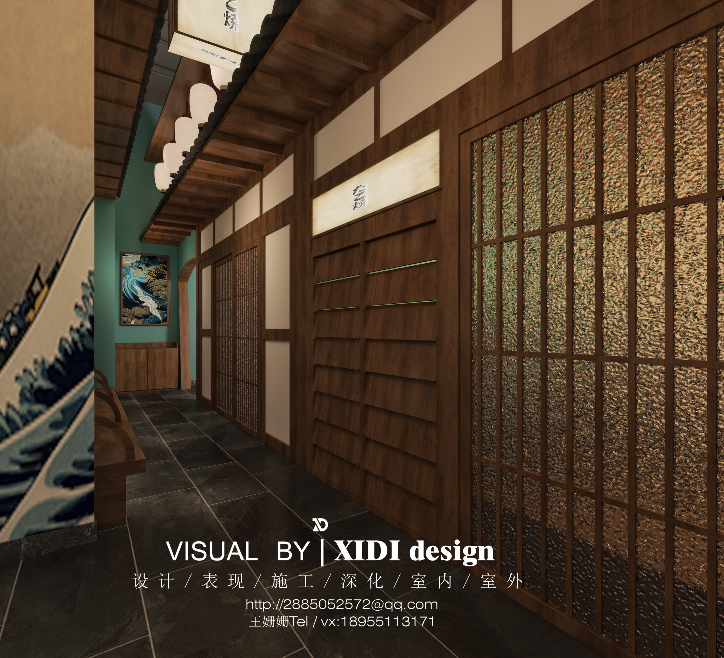 小町汇日料店 | 和风意境，温馨雅致-12