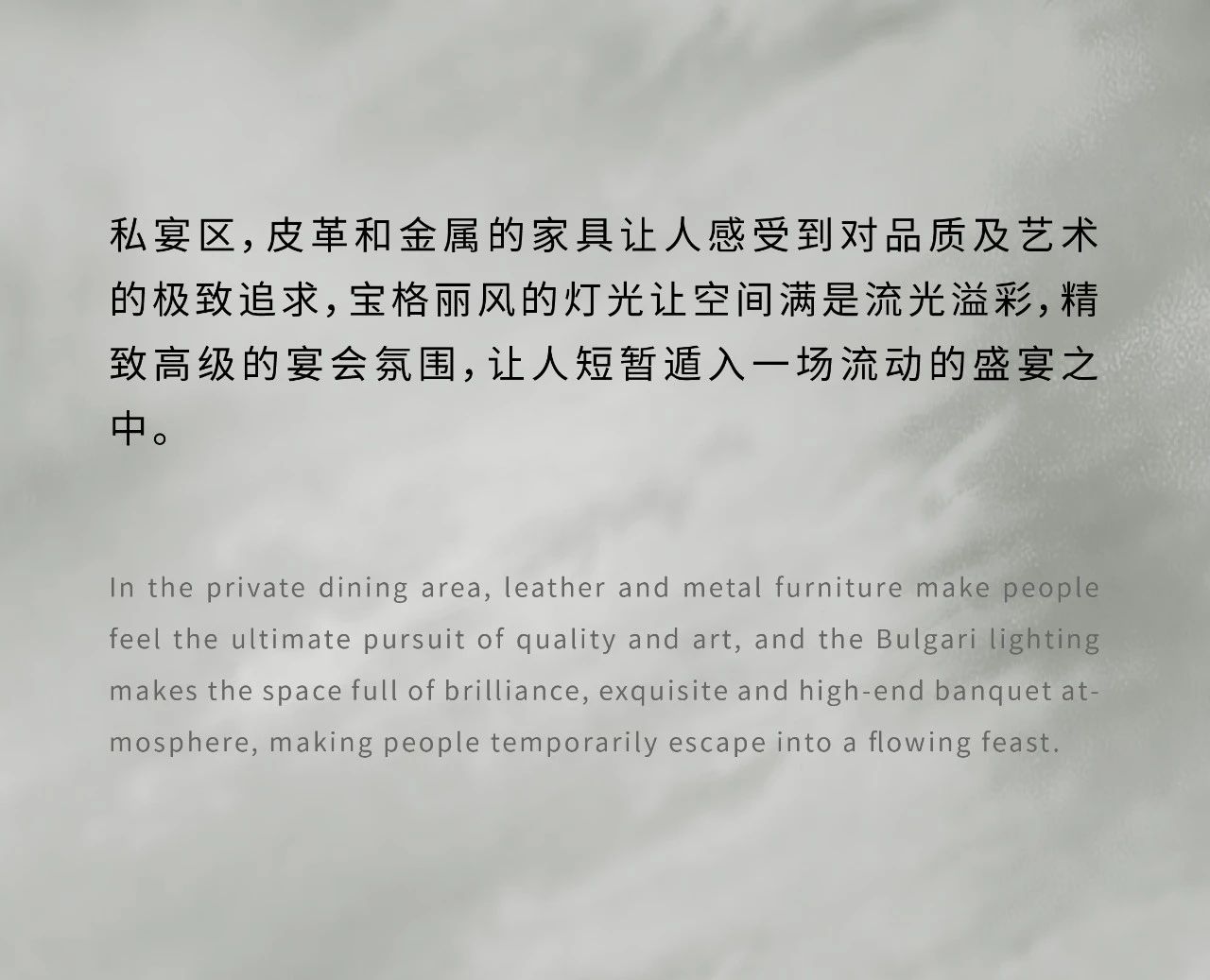 成都 ONE5 艺术潮馆丨中国成都丨WSD.世尊设计-19