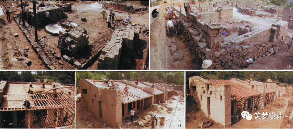 土房子（下）-40