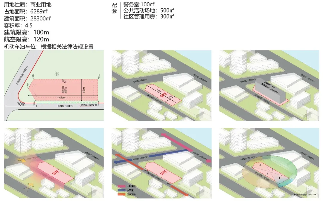 嘉信润丰大厦丨中国深圳丨深圳市骏地建筑设计有限公司-16