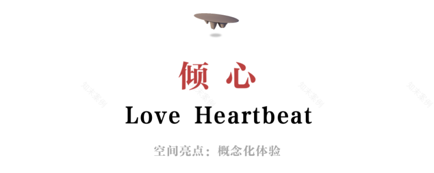 M+巧克力皇后丨中国上海丨GID 国际设计-44