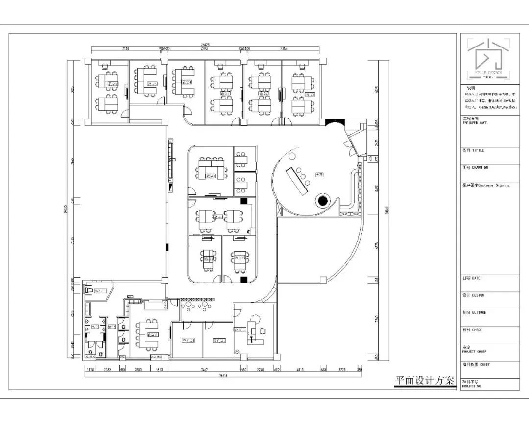 圆起丨中国丨尚映装饰设计工程有限公司-50