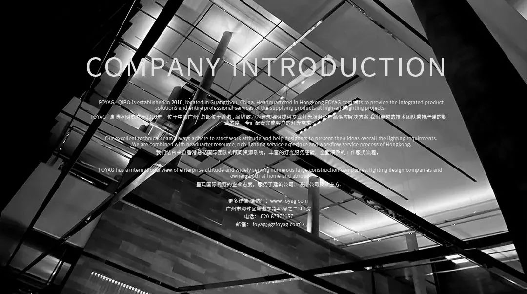 广州图书馆品秀星樾分馆丨中国广州丨东仓设计-1