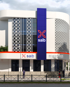 SAIB 银行独立分行