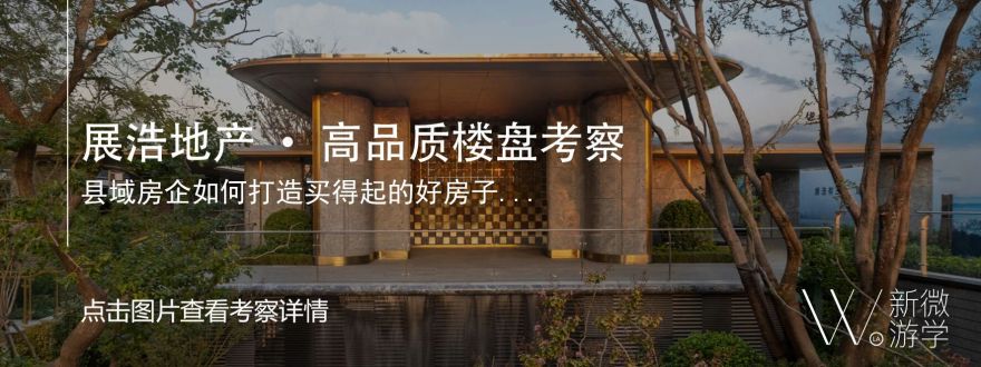 南川石舍丨中国重庆丨度地建筑-0