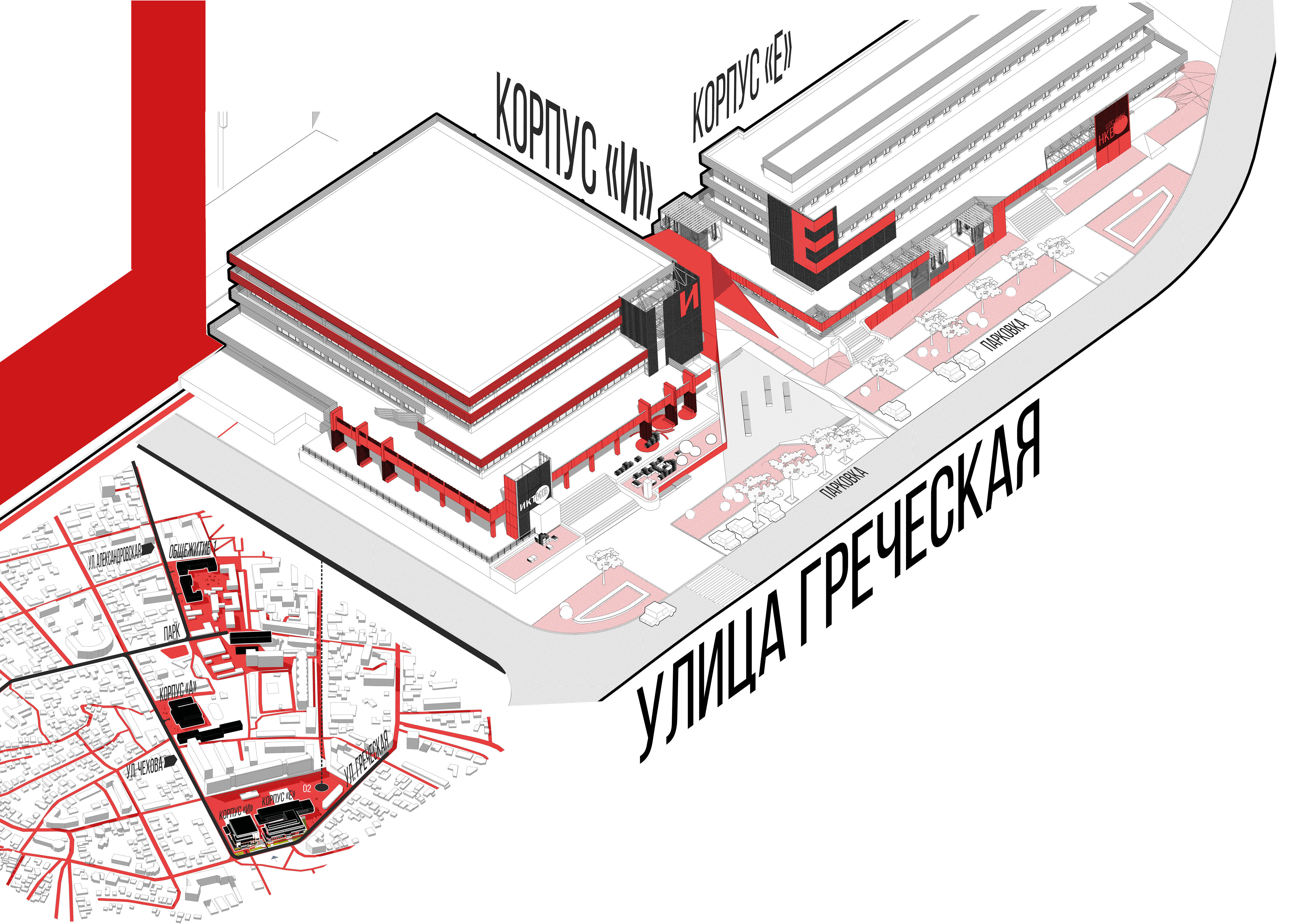 New appearance of old building-5