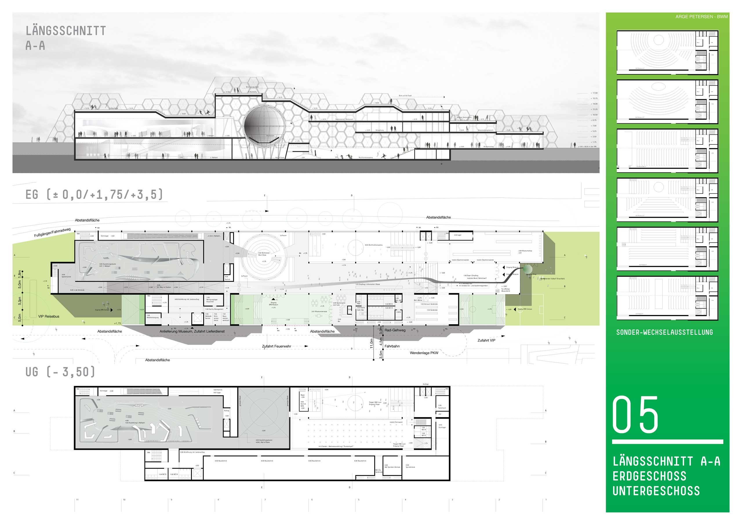 德国足球协会足球博物馆竞赛丨德国-33