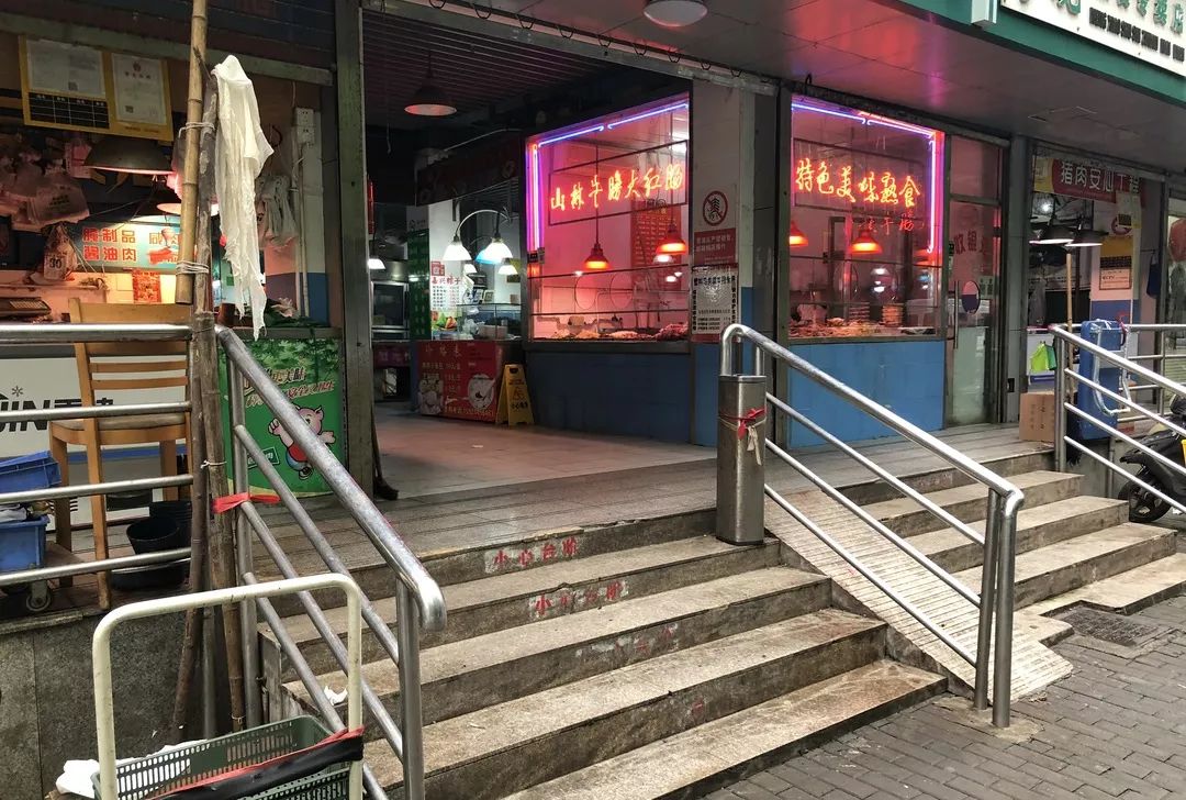 上海蒙西菜场微更新 | 精致烟火气的温暖乡野-41