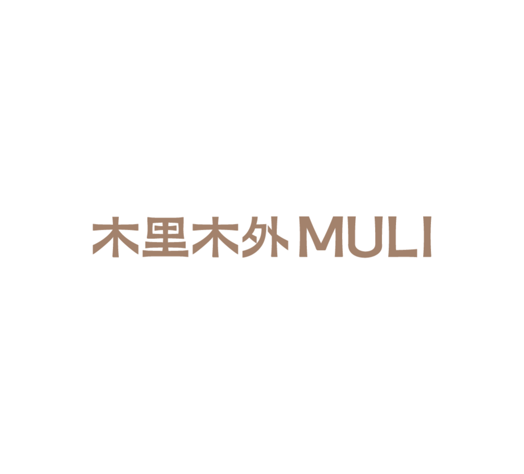 MULI设计家 | 杨晓龙：意式极简 治愈人心的家-61