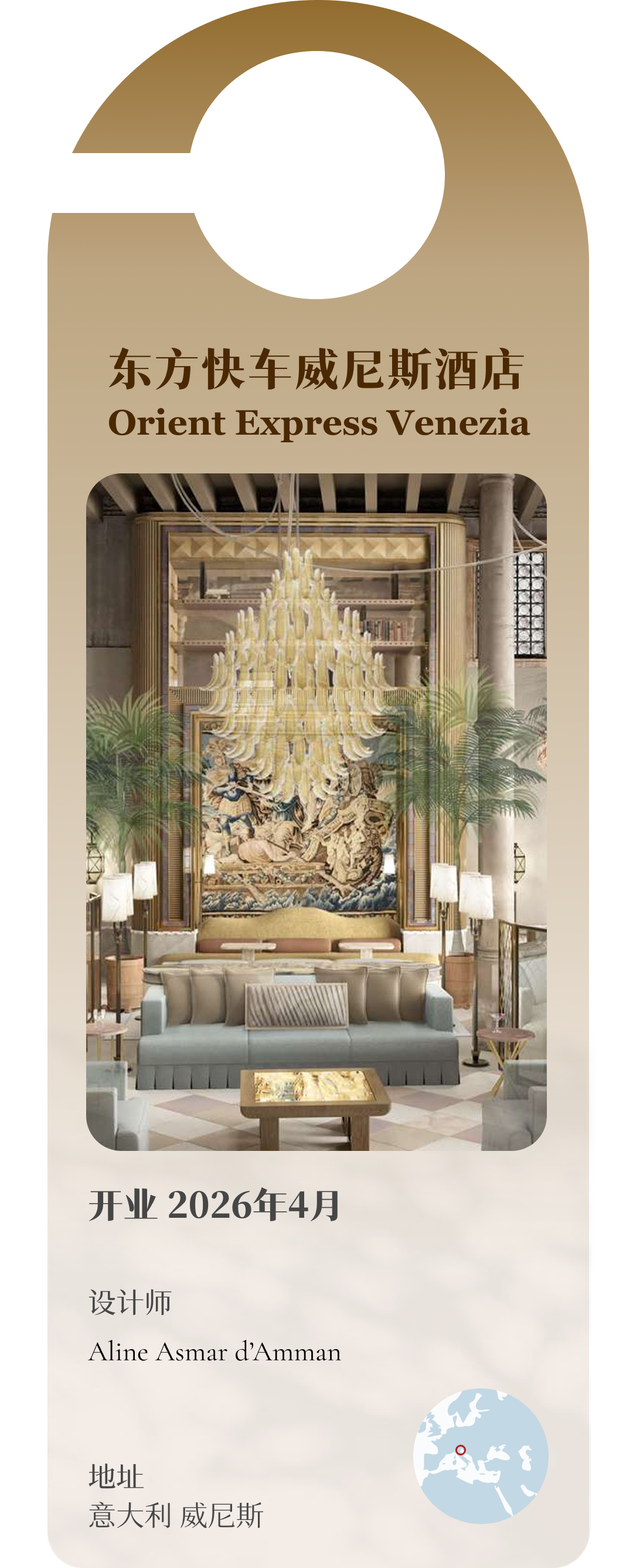 怀特利丨英国伦敦丨建筑改造Foster + Partners,室内设计AvroKO-19