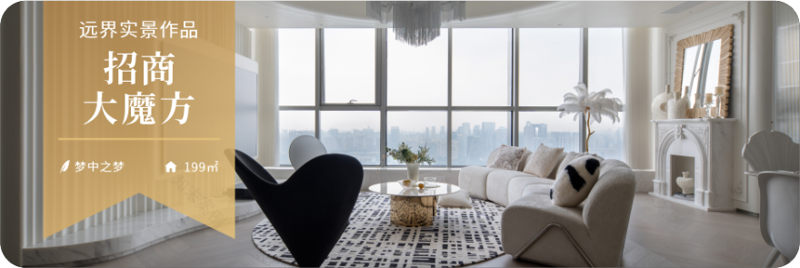 中洲锦城湖岸300㎡ X栖于光影丨中国成都丨C&D house工作室-65