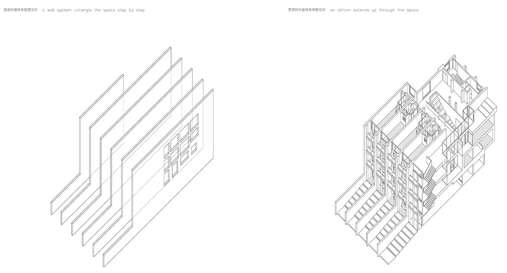 棠之酒店丨中国郴州丨米凹工作室-100