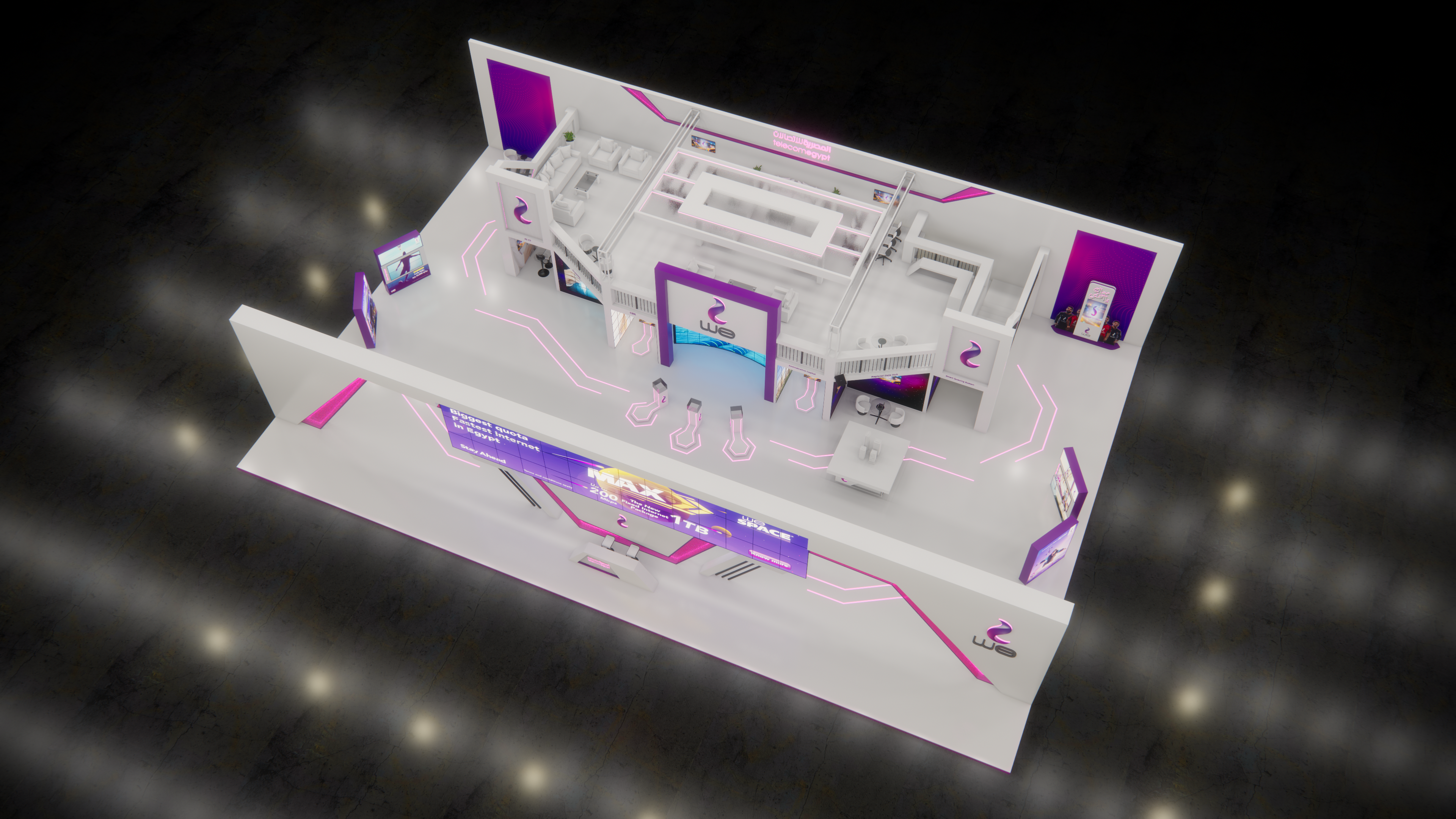 We @Cairo ICT 2020-16