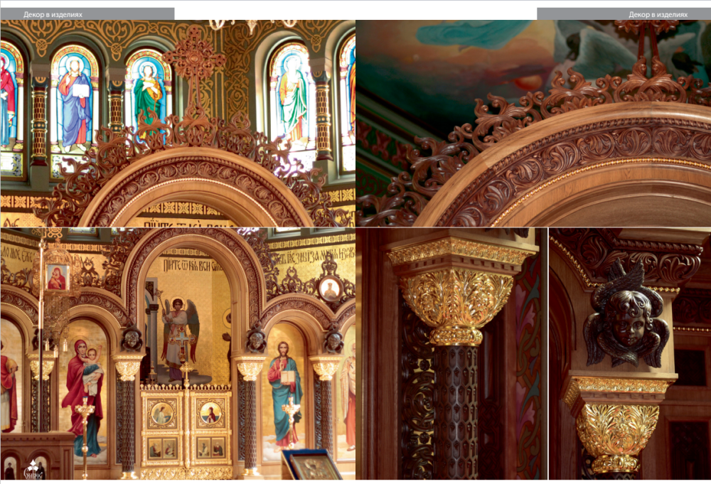 原木风家居设计，感受自然与质朴的魅力-21