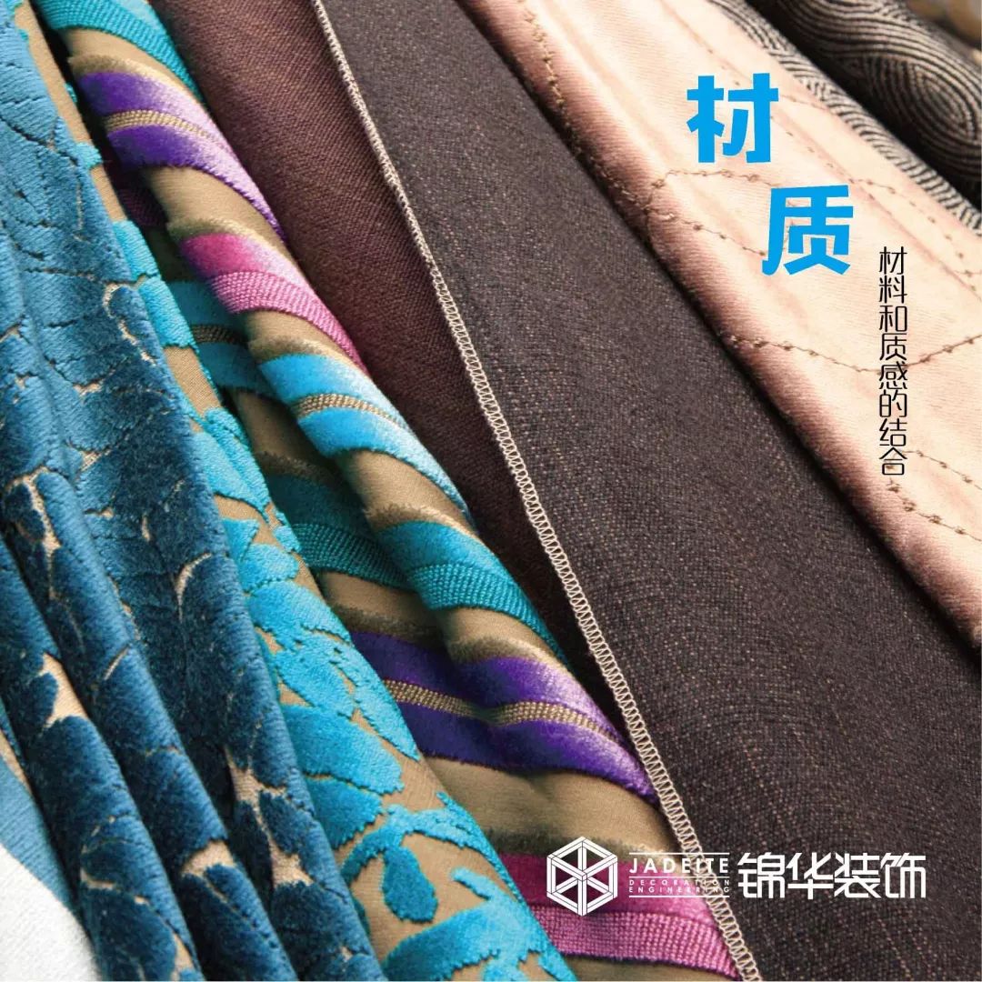 南京 50 大楼盘春季特惠，锦华装饰带您探访未来理想家-105