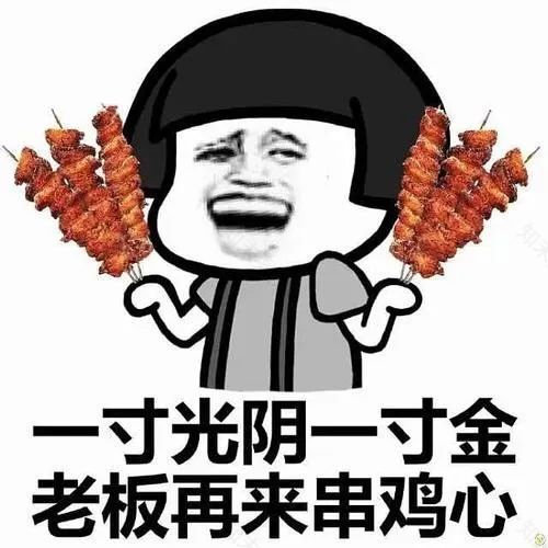 “欢乐的团建活动——深圳西涌海边之旅”-65