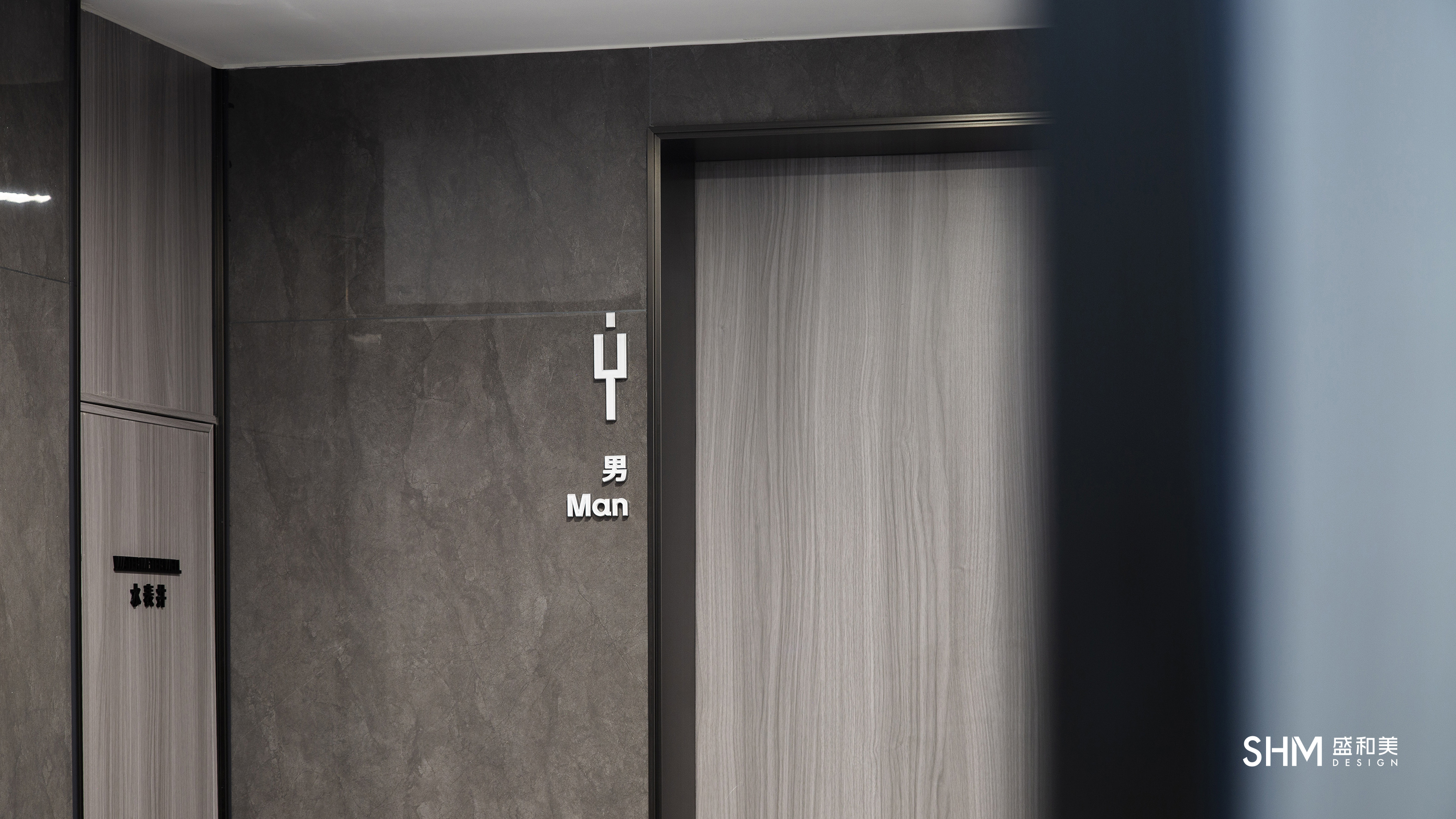 翰都国际丨中国杭州丨盛和美设计-37