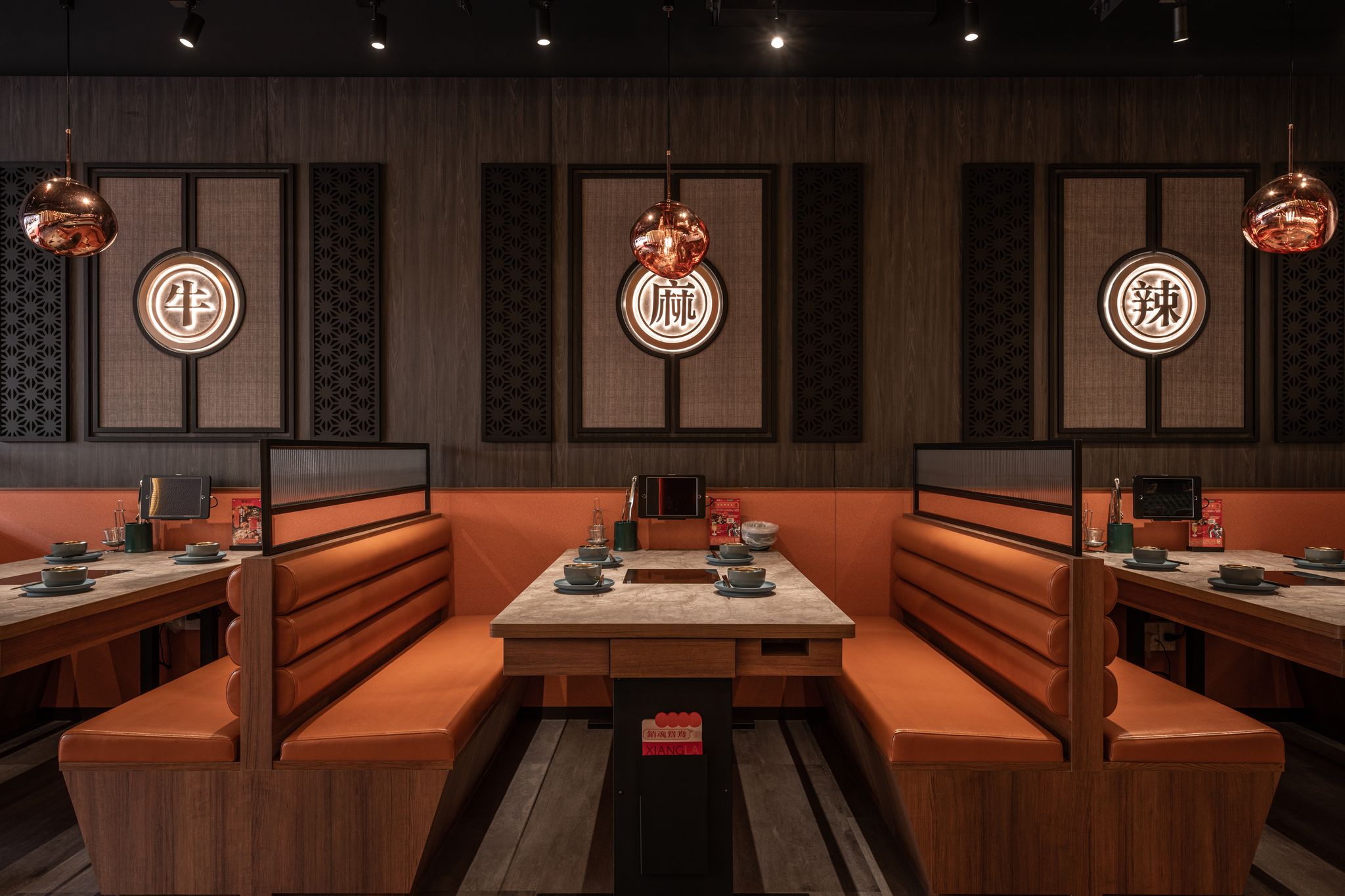 王品嚮辣/ Xiang La Spicy Hotpot-11