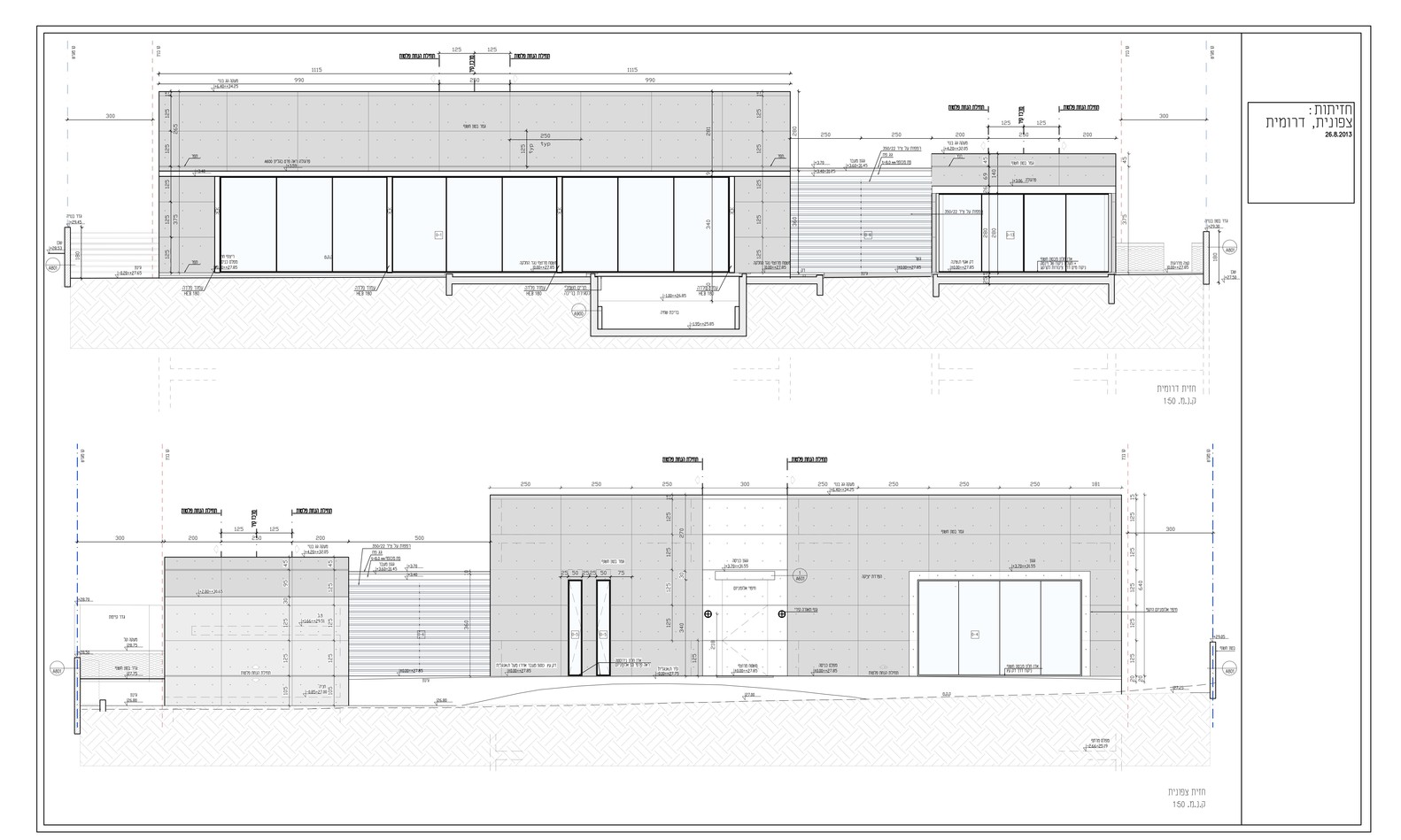 House in Rishpon  Studio de Lange-84