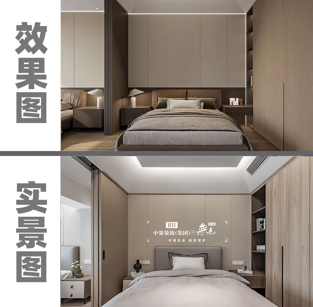 海悦花园别墅全案设计丨中策-66