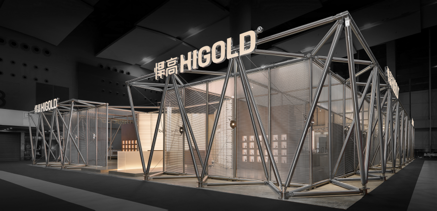 HIGOLD全新悍高能量馆3·0Plus丨中国广州丨PONE普利策-31