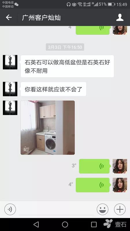 广州 115㎡女孩之家，纯软装打造文艺生活空间-60