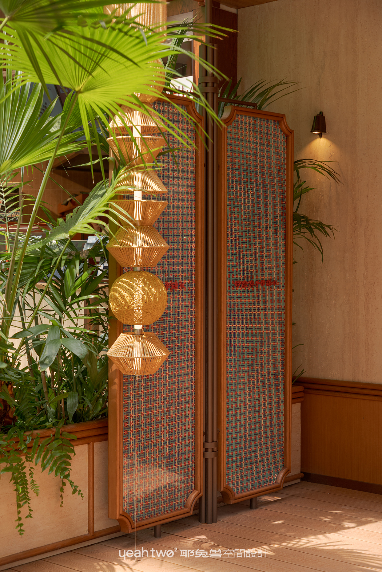 好歡喜·手作糖水丨中国上海丨上海耶兔兽设计咨询有限公司-20