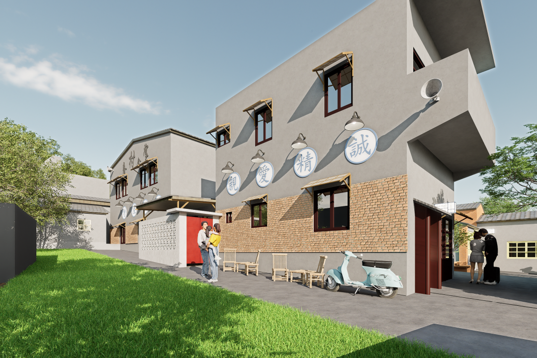 北投中心新村：留住时光的味道与文化记忆-141