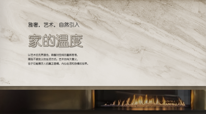 |DARRY·戴瑞软装 | ART无界·艺术定制大宅-1