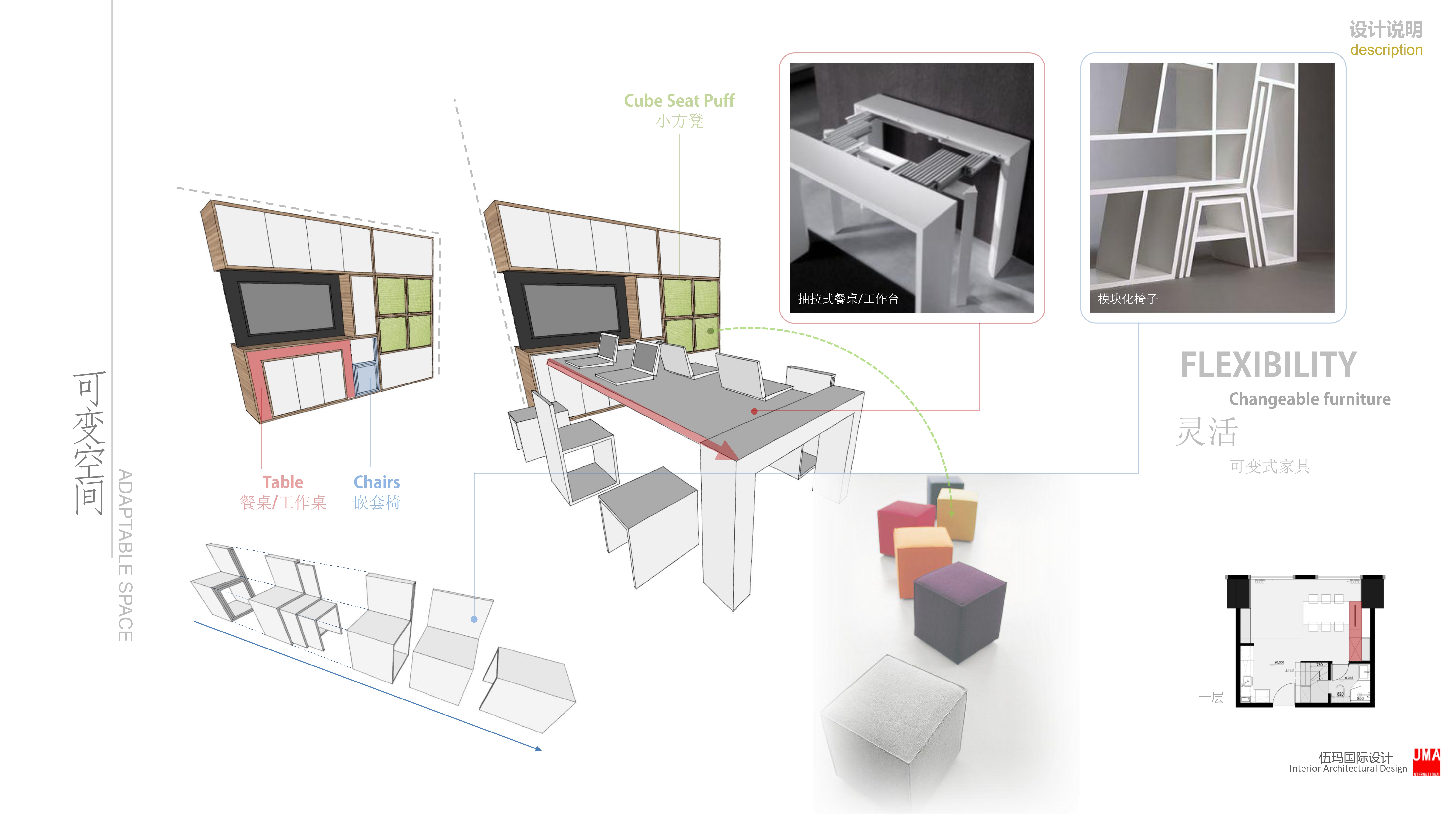 Multifunctional Loft – Chengdu-59