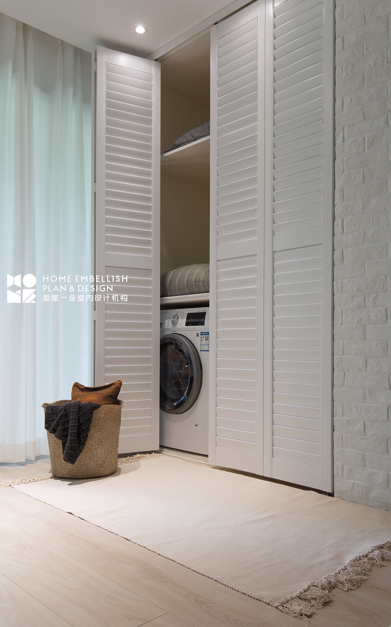 武汉逅屋一舍 北欧风格 月湖琴声-23