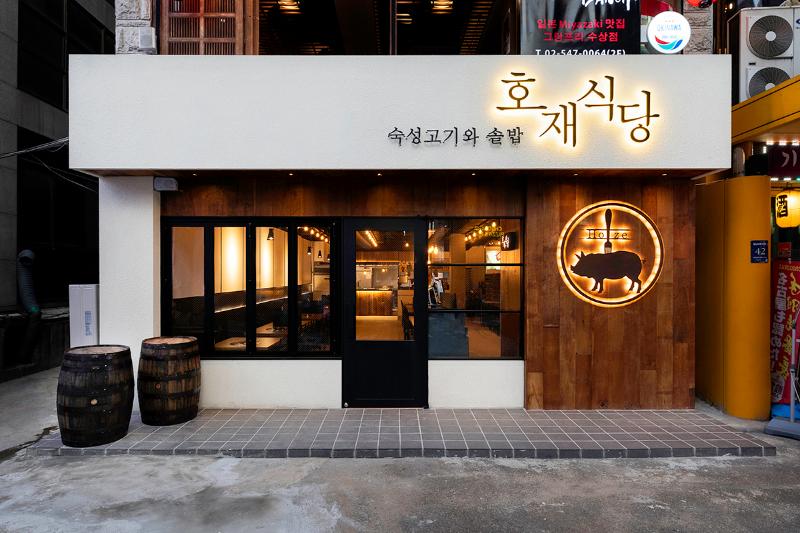 现代简约 40 平小户型装修设计-2