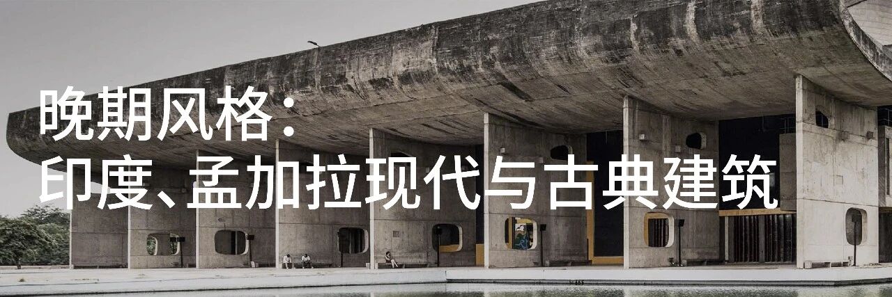 新作 垂光宅,以光线叙事的住宅空间丨中国北京丨moss.architects,主创夏梦等-136