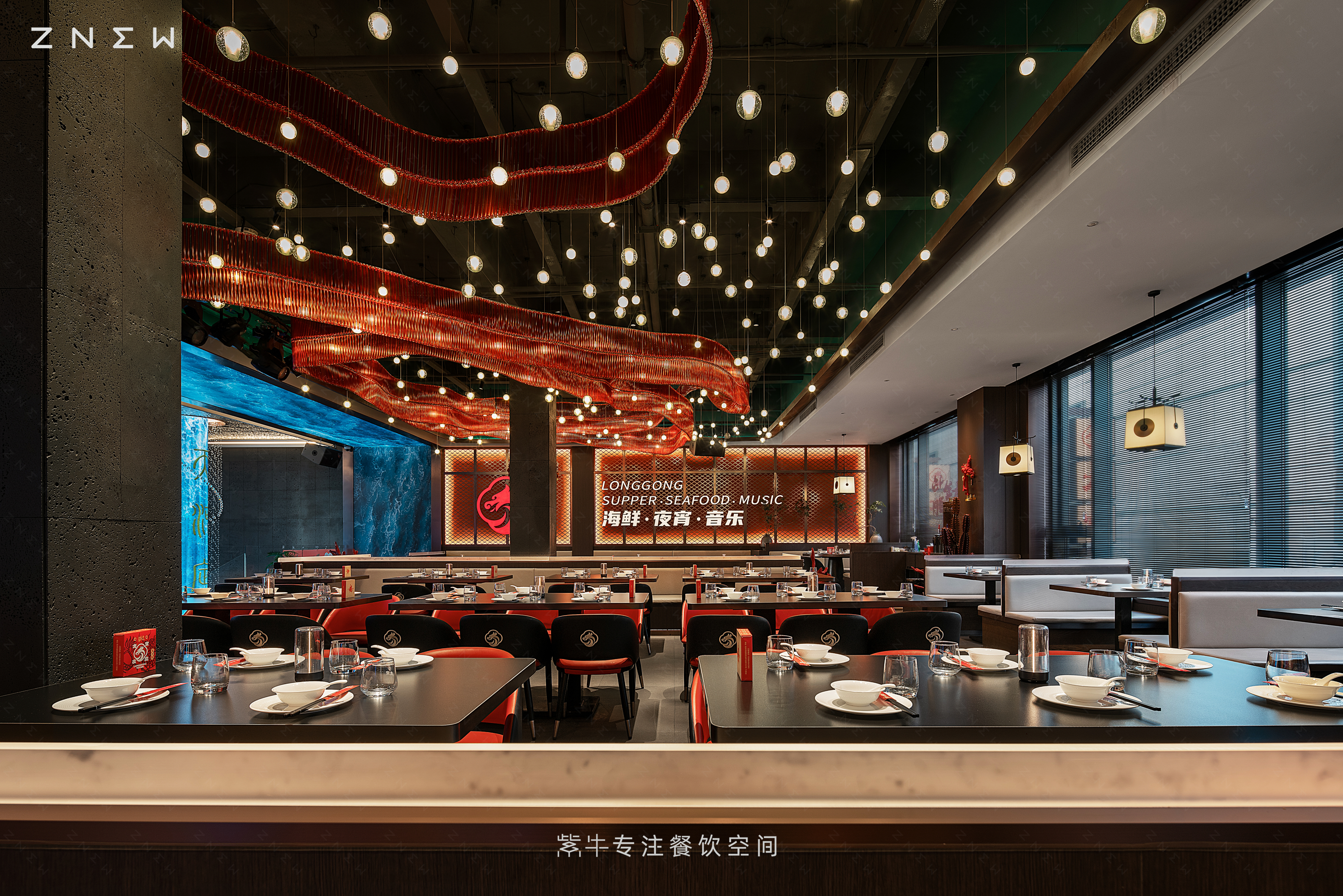龙宫夜宴（杭州店）丨中国杭州丨紫牛餐饮空间设计-17