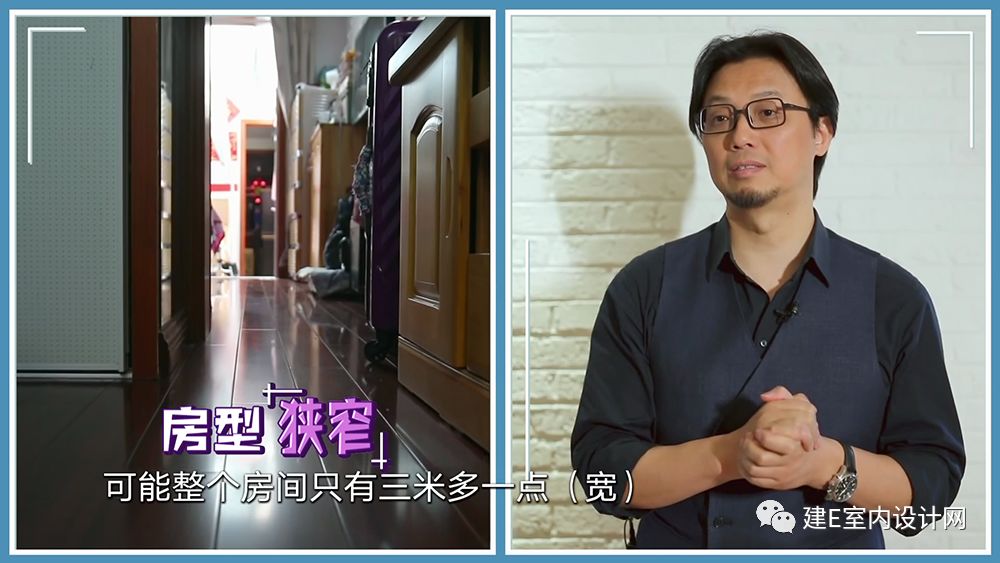 《梦想改造家》陈彬打造 37㎡无障碍之家,脑瘫患者的新生活-28