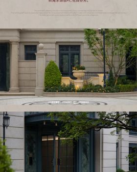 绿城  玫瑰园丨中国苏州丨景观  浙江蓝颂园林景观设计集团有限公司,建筑  大象建筑设计有限公司