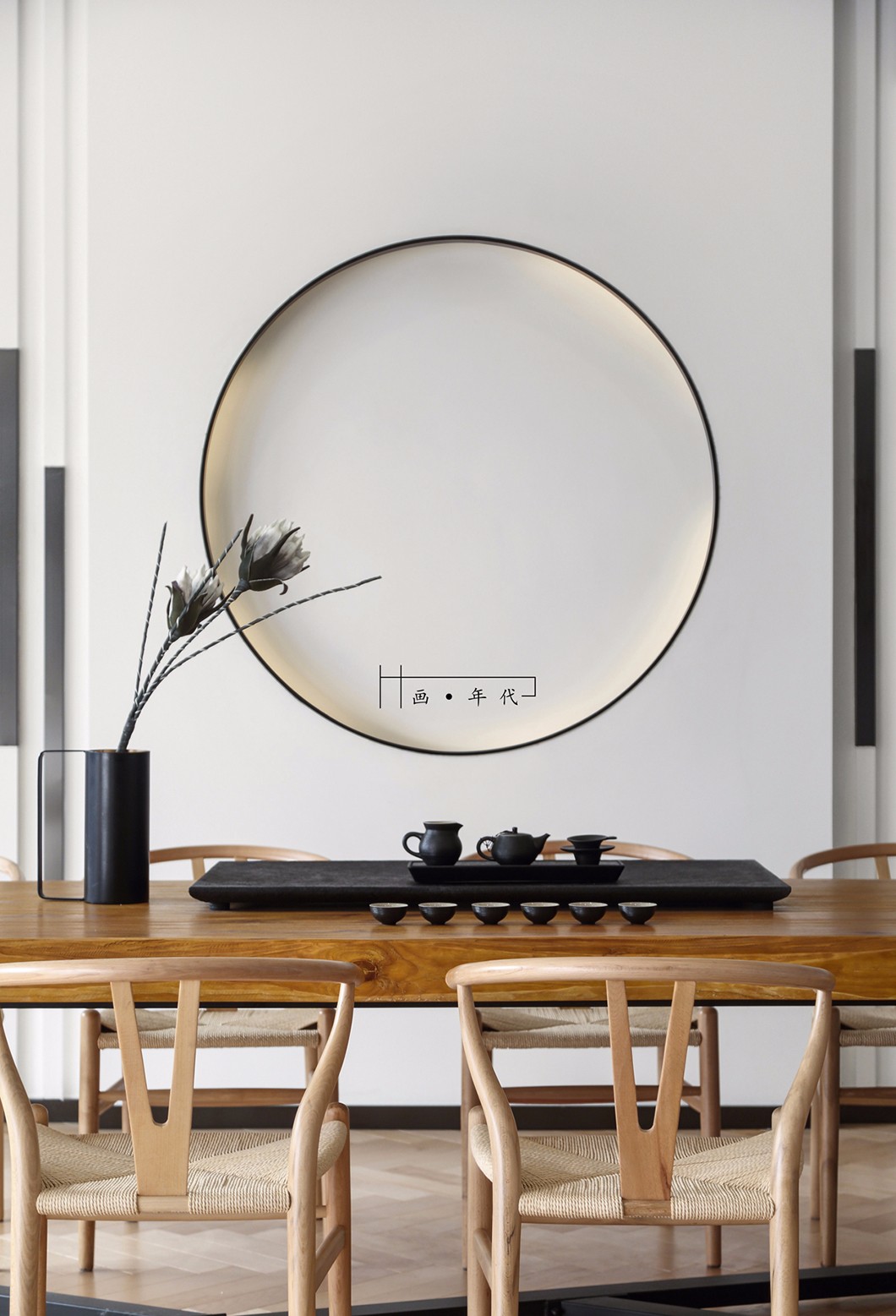 苏州太湖东山民宿  画年代设计事务所-57