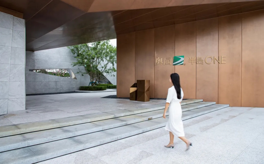 成都奥园半岛ONE居住区景观-47