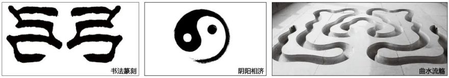 项目展示|中关村新兴产业前沿技术研究院-14