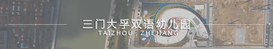 云南玉溪生态实验小学-209