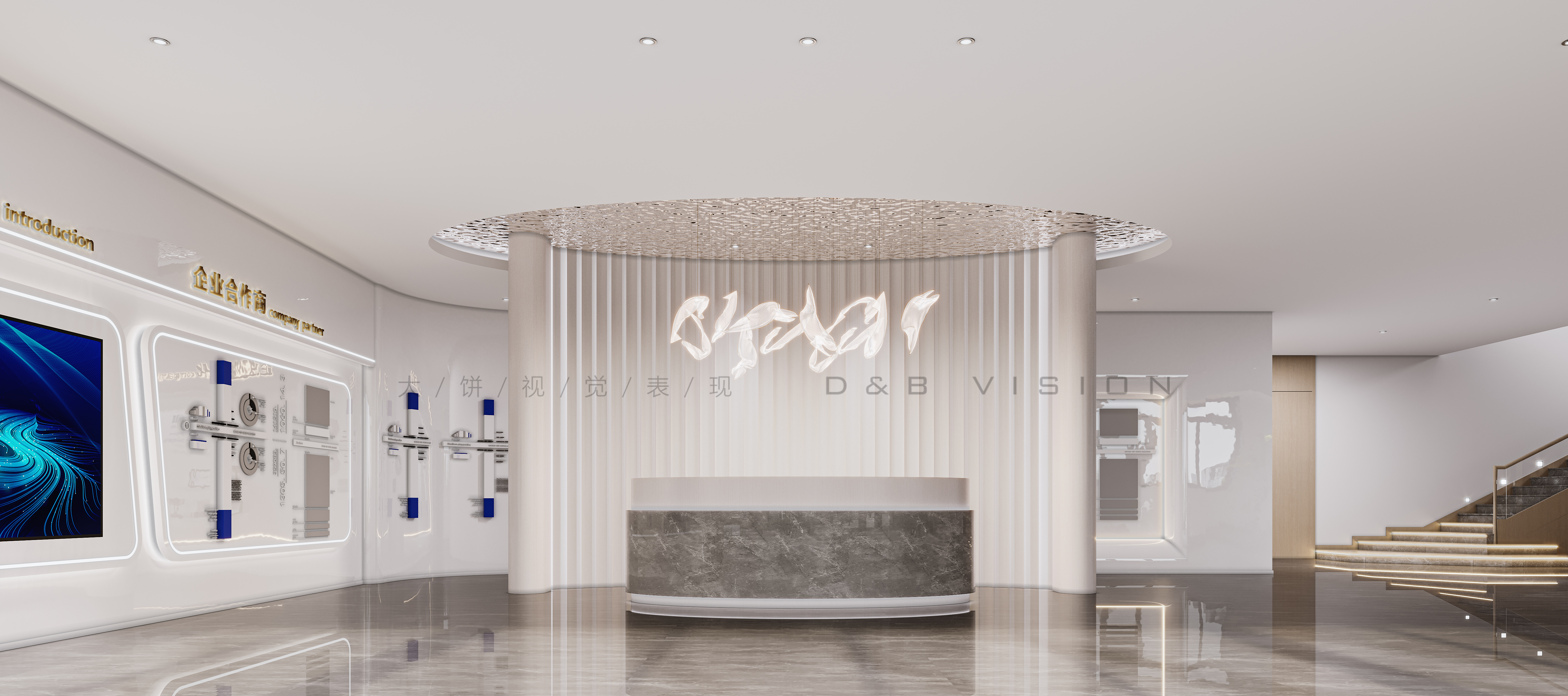 工装办公楼设计-0