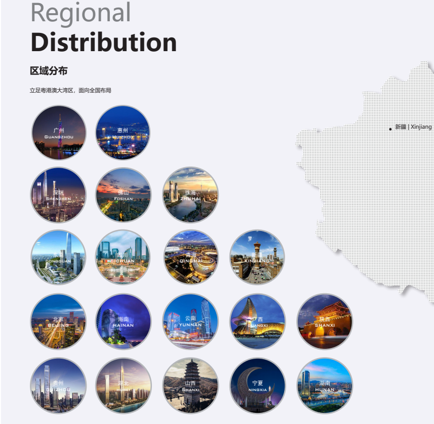 【亚泰项目】南岳金月湖公园：集生态、文化、旅游为一体的绿色公园-125