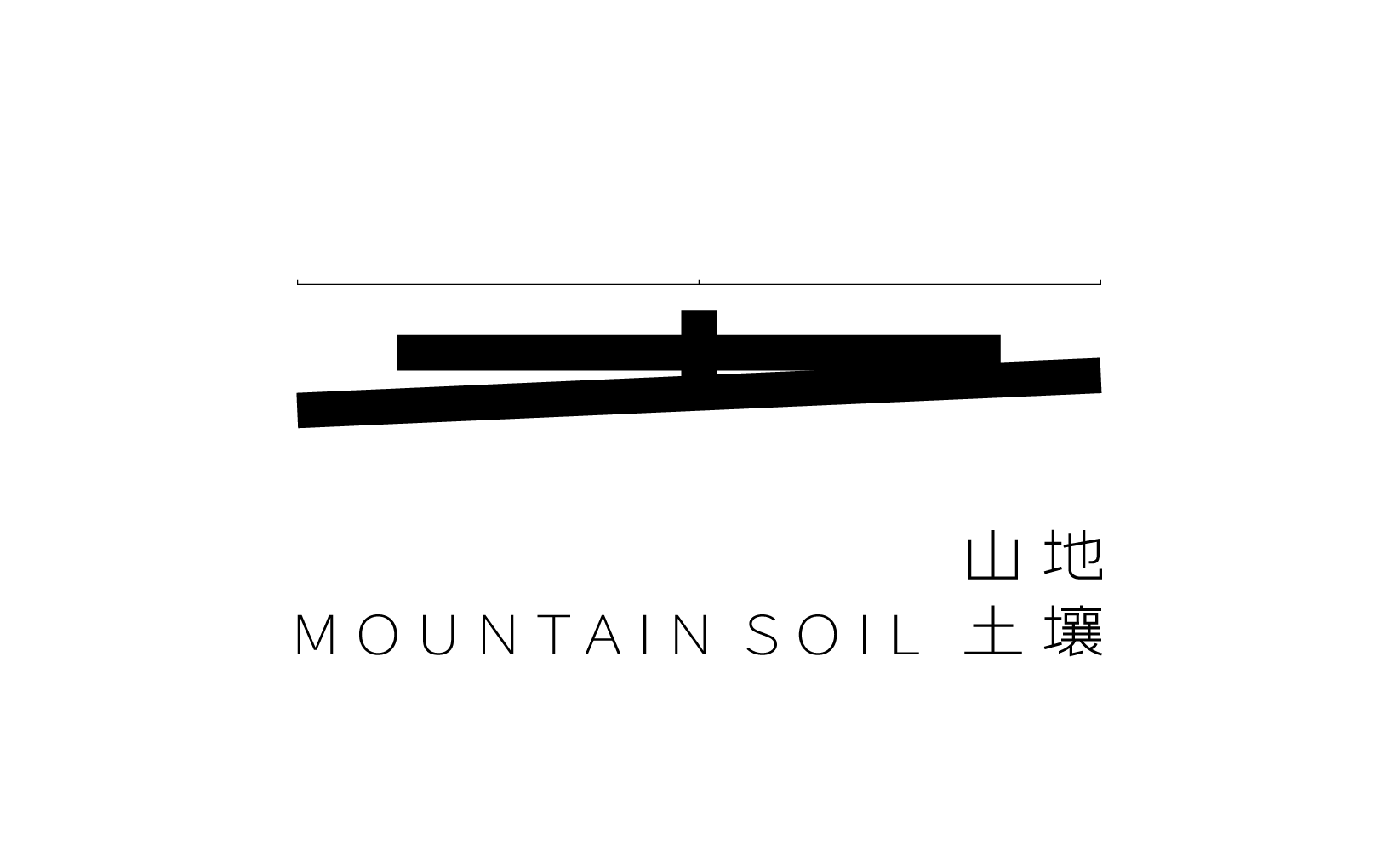 服装店丨中国杭州丨山地土壤空间设计-75