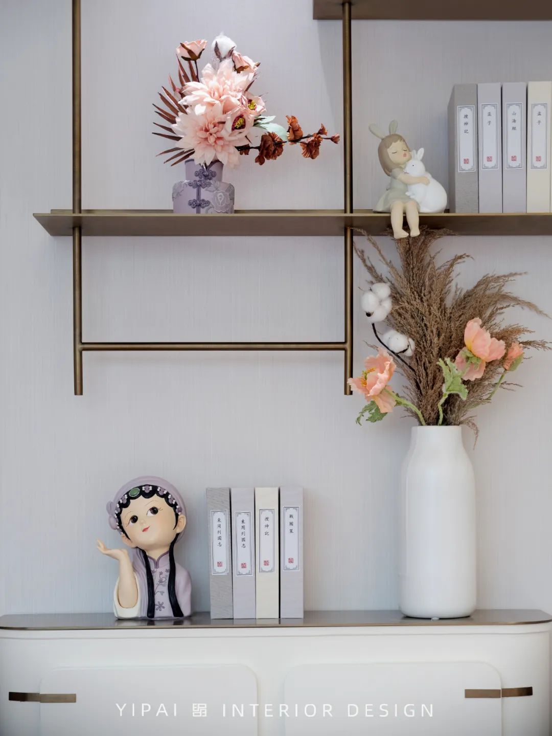 万达·内江汉安印合院样板间软装丨中国内江丨深圳市伊派室内设计有限公司-56