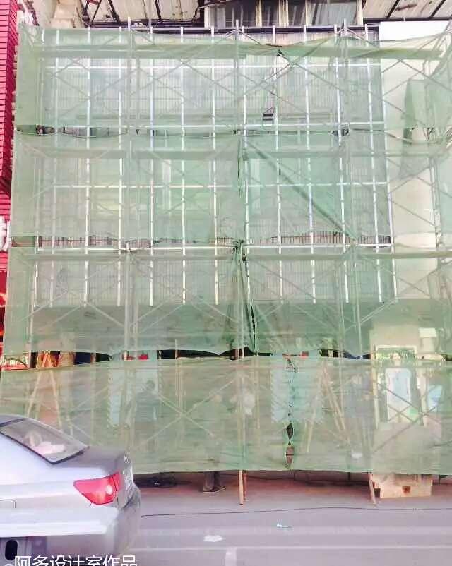 雪线单板俱乐部 室内设计-41