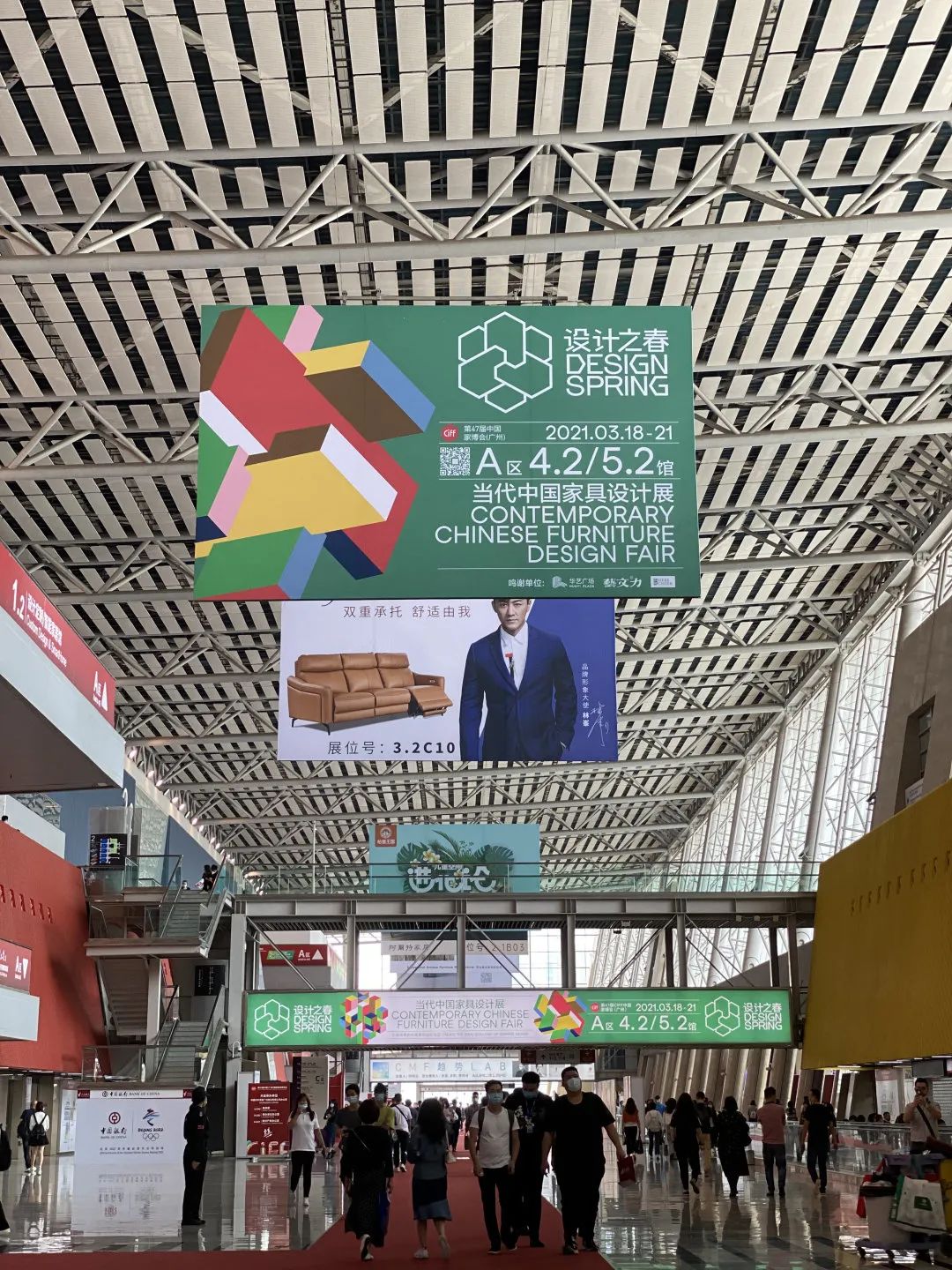 “设计之春”当代中国家具设计展丨中国广州丨温浩,侯正光,宋涛-6