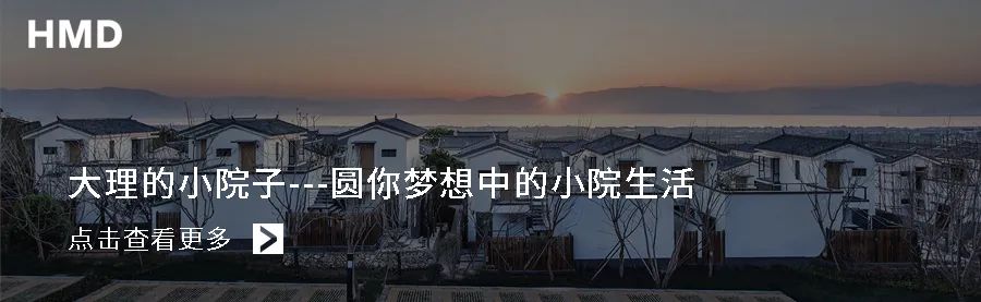 海南石梅春墅 | 热带风情的传统村落体验-93