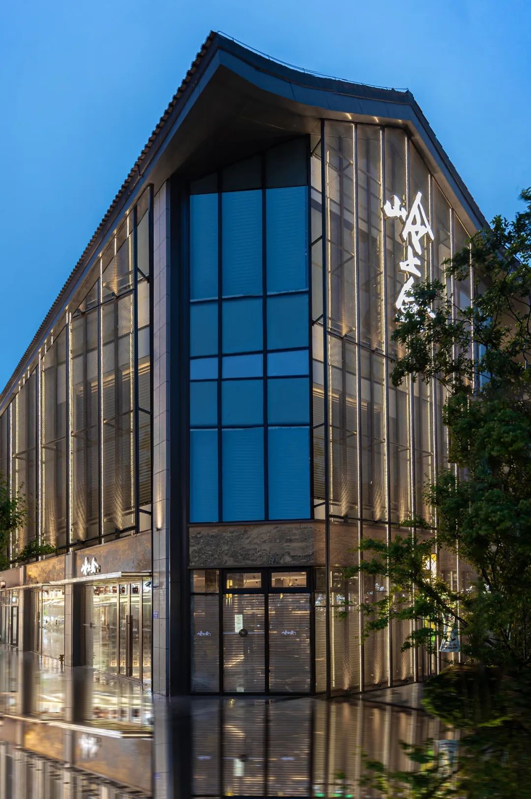 岭上会养生会所路桥店丨中国台州丨宁波市高得装饰设计有限公司-15